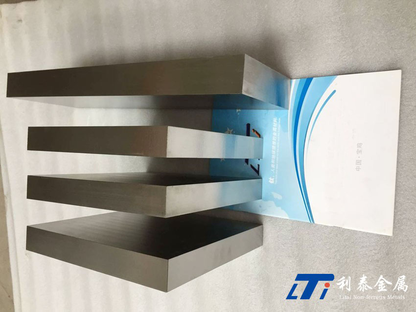 鈦方塊、鈦合金板塊、鈦塊