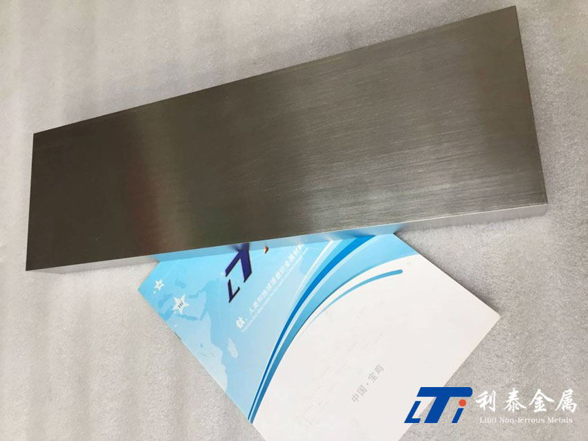 鈦方塊、鈦合金板塊、鈦塊