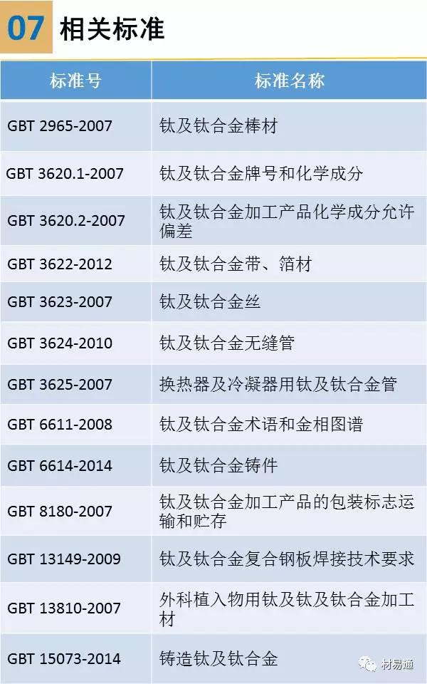 1512100795193731.jpg 微信圖片_20171201120101.jpg