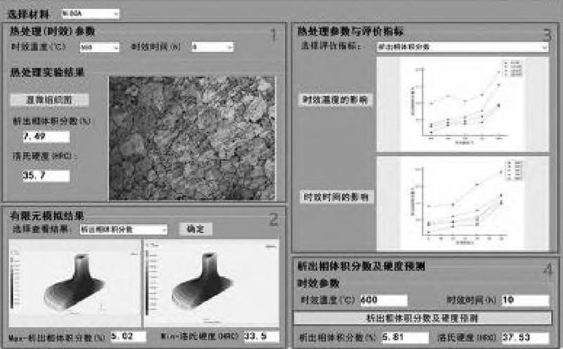 1646635773353667.jpg 22.jpg