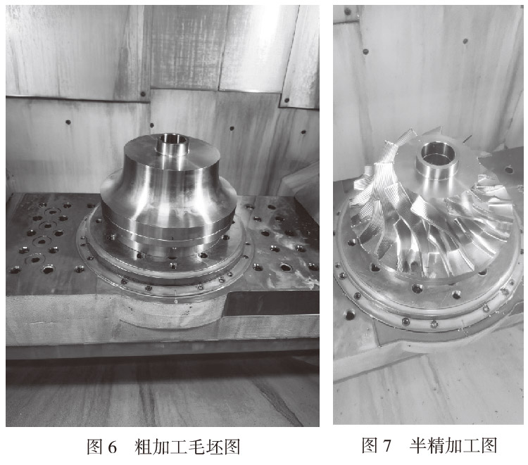 1661845840437201.jpg t67.jpg