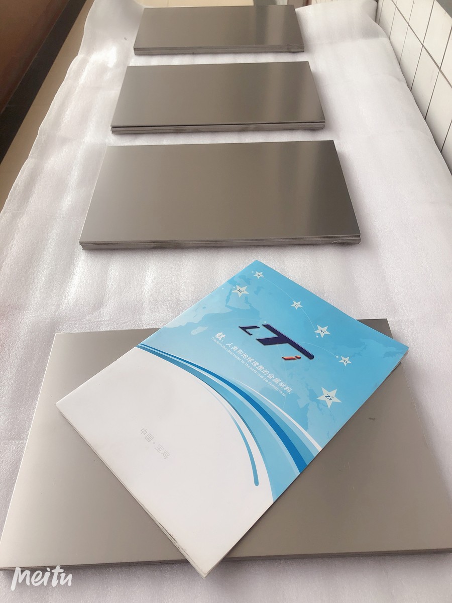 1688977352110088.jpg 2020_03_27_11_17_IMG_4864.JPG