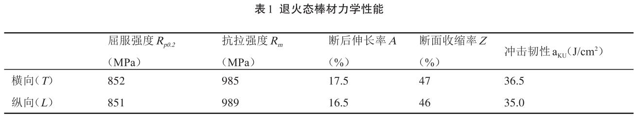 1694488622923212.jpg b1.jpg