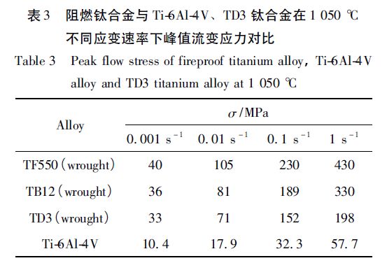 1697976502388513.jpg 11.jpg