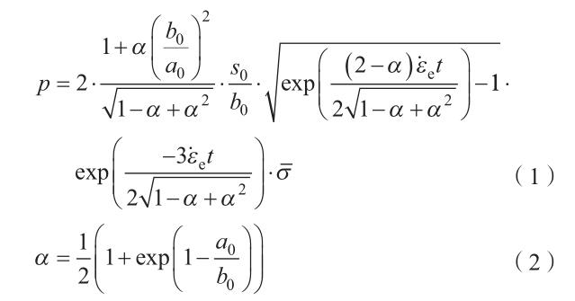 1700706355442979.jpg fh1-2.jpg