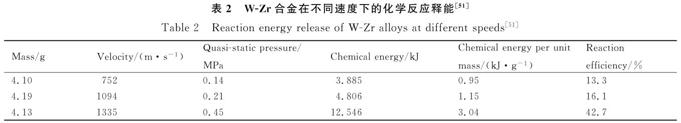 1704701589761928.jpg b2.jpg