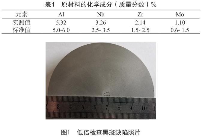 1708421877688822.jpg b1-t1.jpg