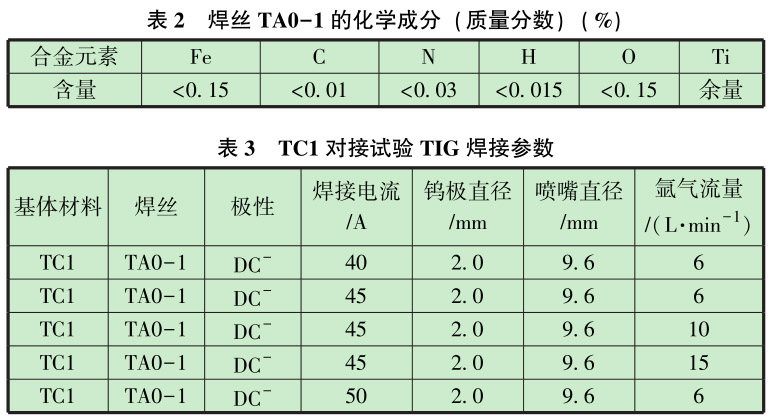 1712456347628750.jpg b2-3.jpg