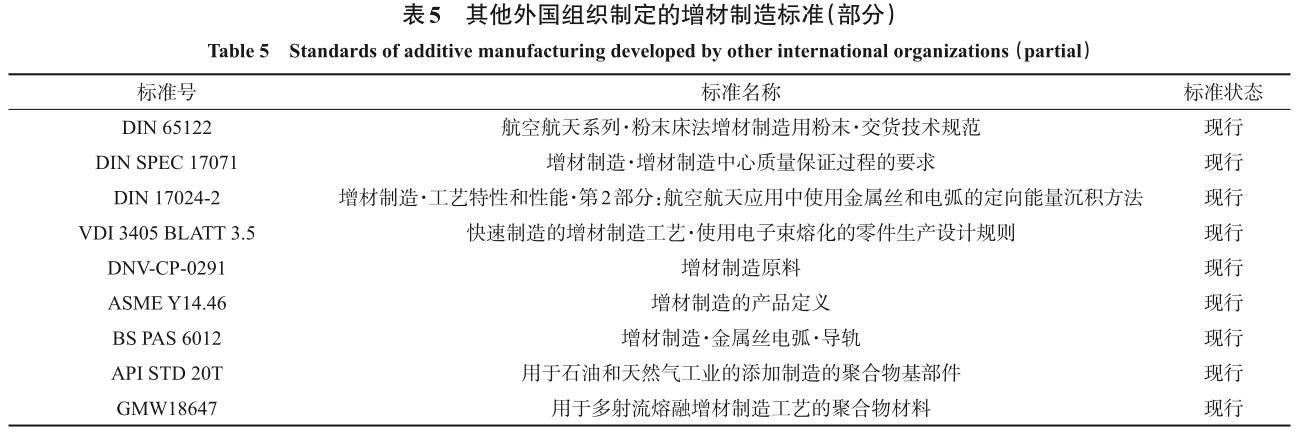 1717058577547419.jpg 360截圖16200715162508.jpg