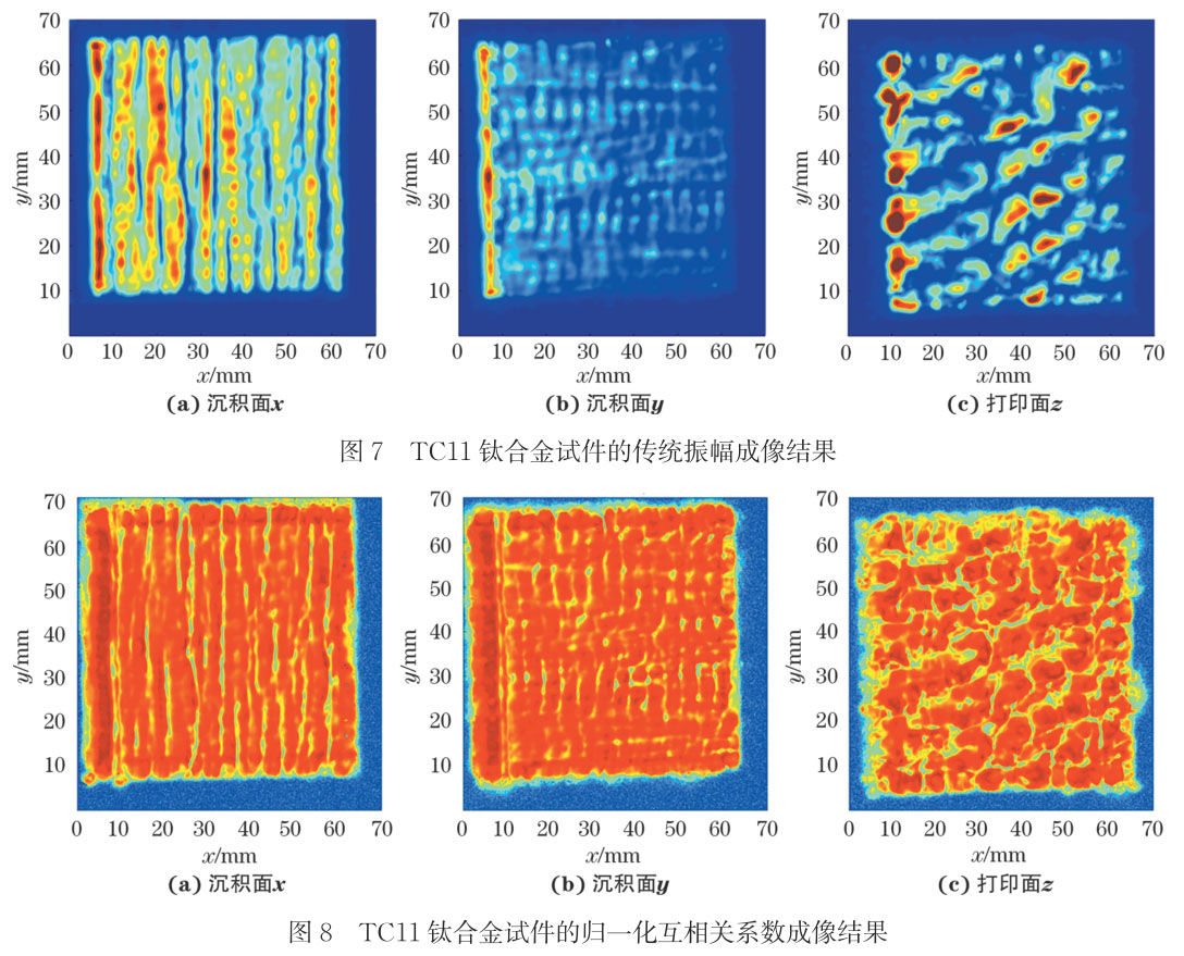 1724294677877649.jpg t7-8.jpg