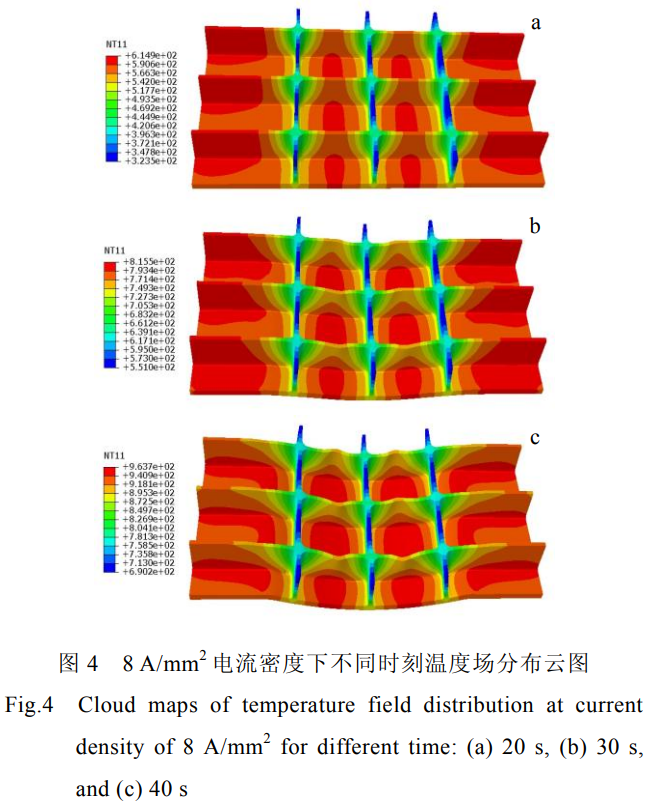 1758630530404375.png 截圖20250923202036.png