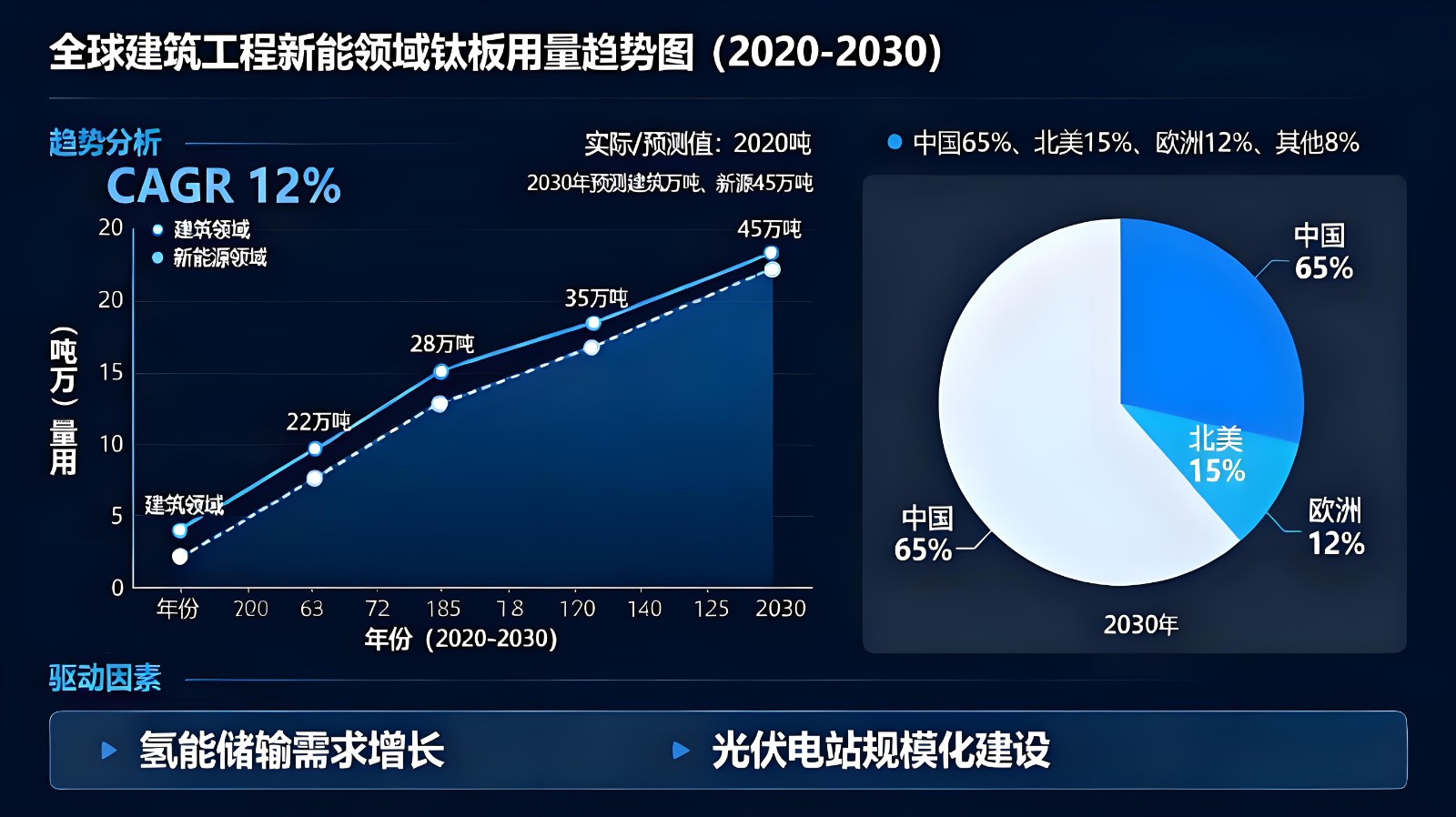 1761399026580861.jpeg 1.jpeg