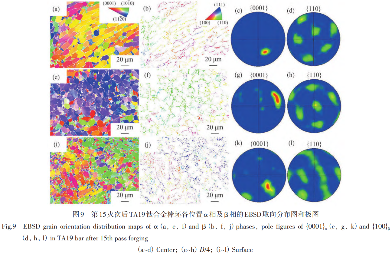 1766715762737650.png 截圖20251226101909.png