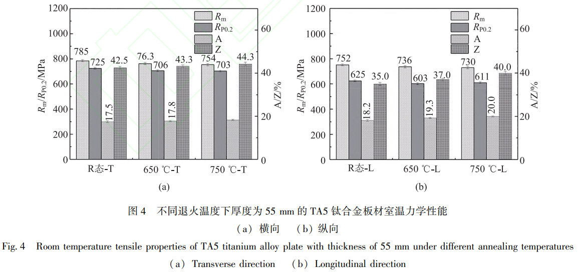 1769346366279895.png 4.png